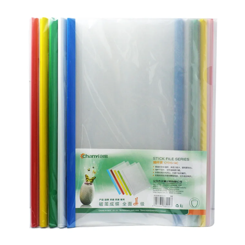 A4 Chuangyi Stick File Series Transparent Thickened Plastic Folder