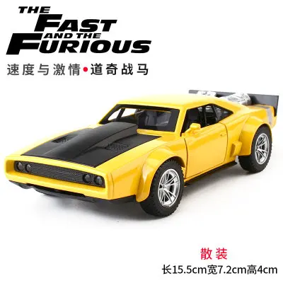 1/32 Alloy Car Model Fast/Furious Theme Simulation  3 Openable Doors  W/Light and Music - AliExpress Toys & Hobbies