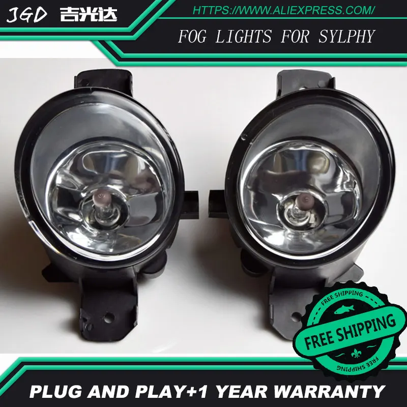 For Nissan Sylphy LR2 Car styling front bumper halogen fog Lights high