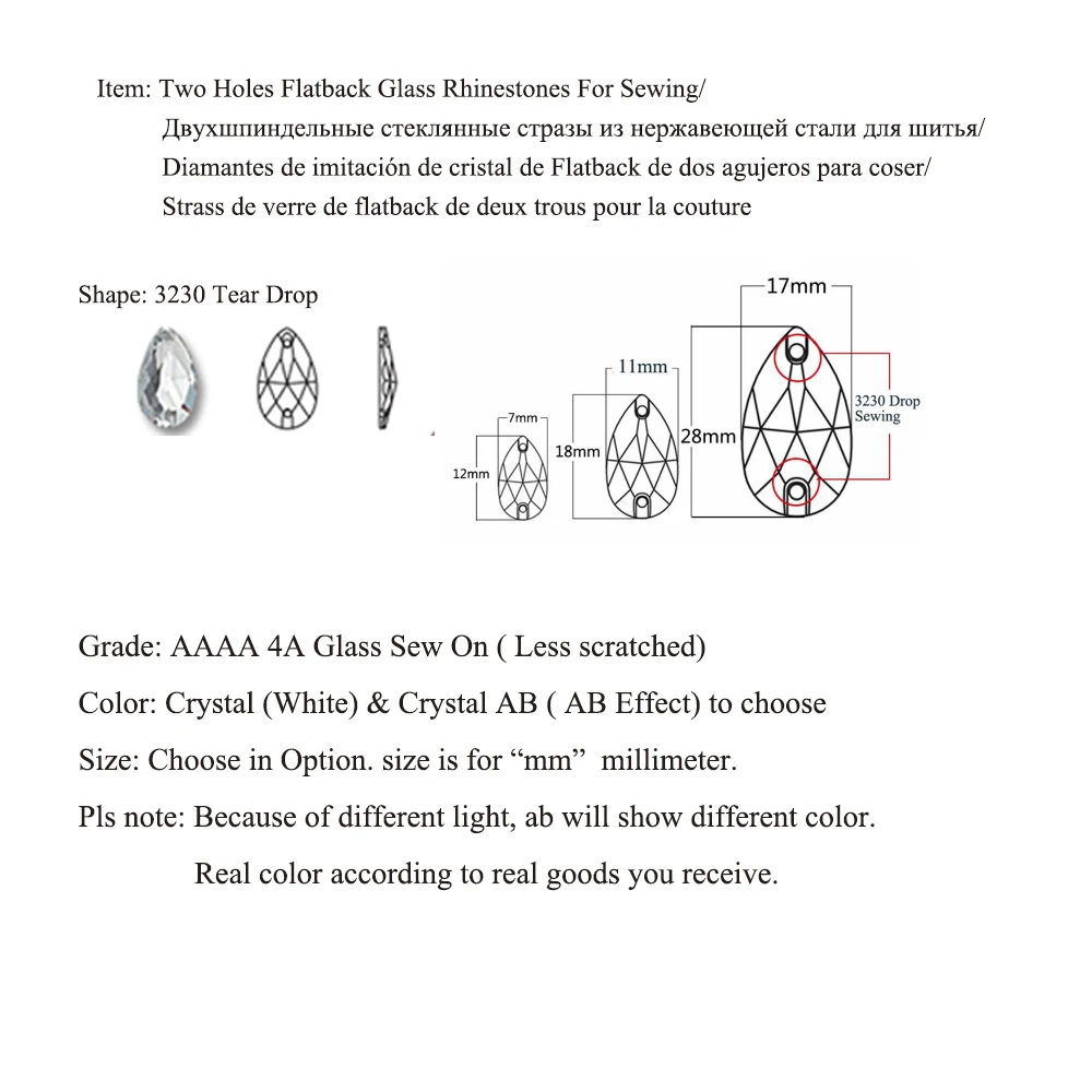 Хрустальный замок швейное стекло 4A 3230 капля страз прозрачный кристалл AB искусство ремесла и камень для пришивания свадебного платья драгоценные камни пришитые Стразы