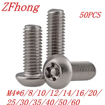 

50pcs/lot ISO7380 M4*6/8/10/12/16/20/25/30/35/40/50/60 A2 Stainless Steel Torx Button Head Tamper Proof Security Screw Screws