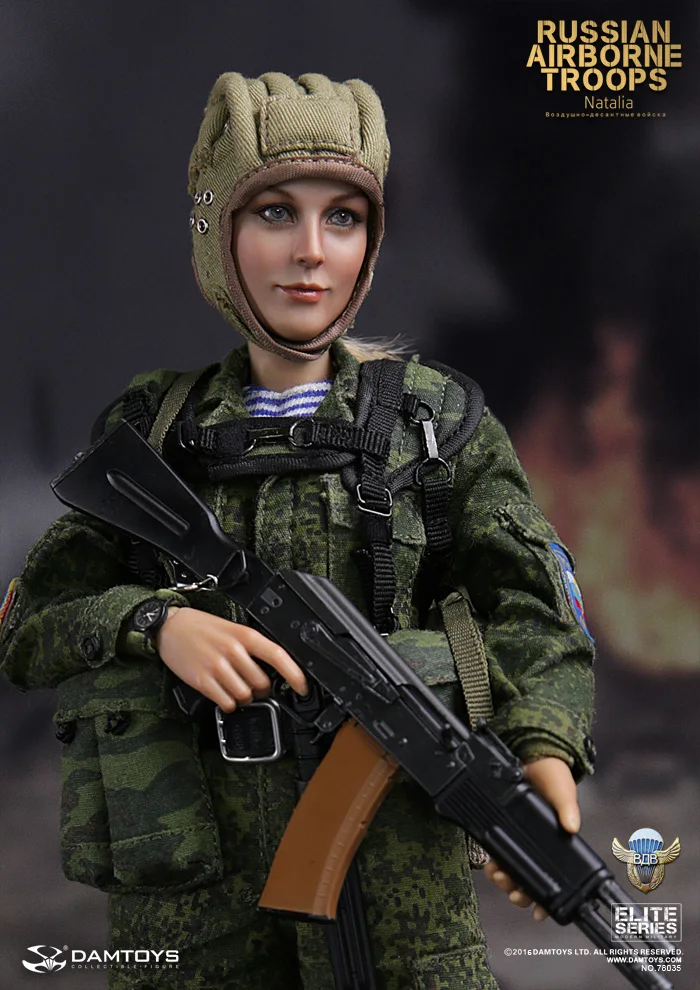 DAM TOYS 78035 VDV elite series of Russian paratroopers spot Natalia