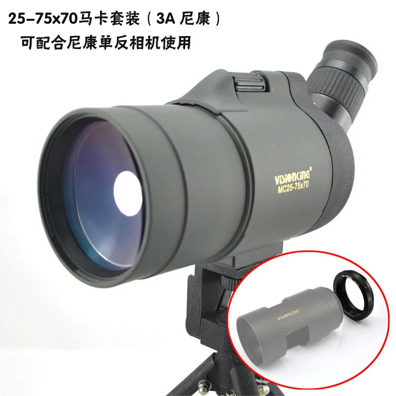 Visionking 25-75x70 Профессиональный зрительный прицел для охоты наблюдения за птицами BAK4 водонепроницаемый монокулярный телескоп с адаптером для телефона