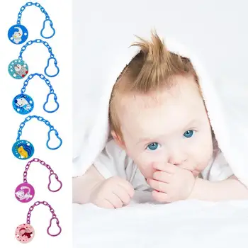 

Baby Pacifiers Chain Kids Cartoon Animal Printed Pacifier Leashes Cases Infant Soother Teether Hanging Clips Feeding Nipple Clip