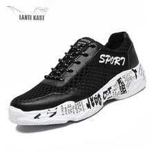 New Breathable Summer Mesh Men Casual Sports Shoes Women Sneakers Men Fashion Trainers Running Shoes кроссовки hot sneakers men and woman rapid response boa lacing system men sports shoes breathable mesh running for women trainers jogging