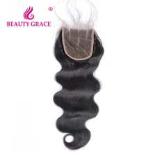 Beauty Grace Brazilian Body Wave Lace Closure With Baby Hair 4×4 Remy 100% Human Hair Three Part Top Closures