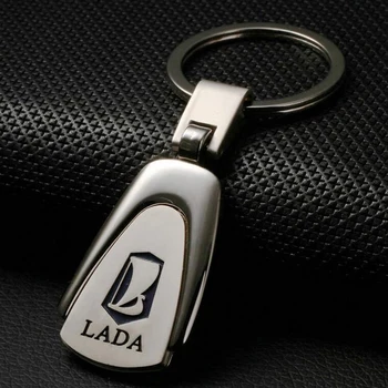 

Zinc Alloy Keychain Lada Auto Parts Trapezoid Logo Keychain