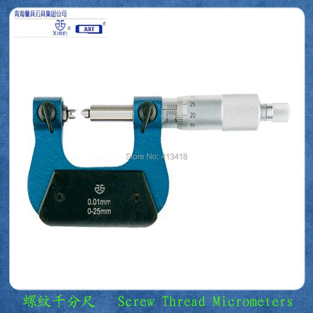 

Thread micrometer measuring head .V-shaped and knife-edged anvils F0201---F0210.