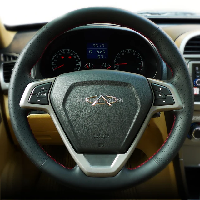Чехлы на chery tiggo
