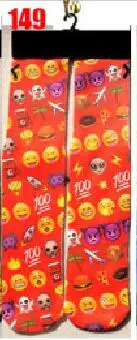 149