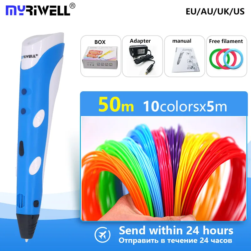 Myriwell 3d Ручка 3d Ручка 3 d ручка с 1,75 мм abs нити, Вдохновляющие творческие инструменты для рисования подарок на день рождения рождественские подарки