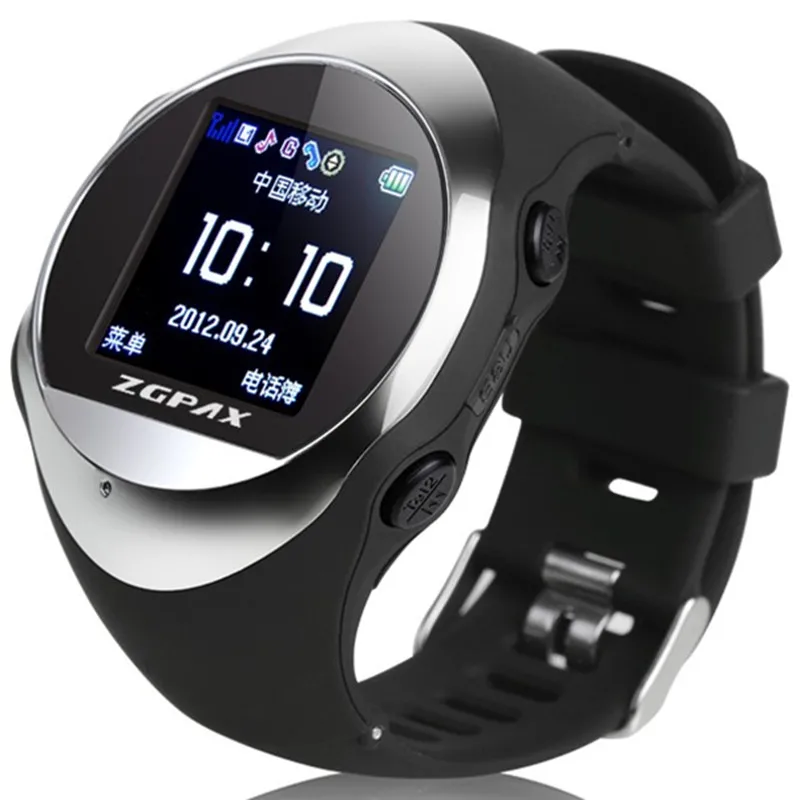 neat daddy gps watch