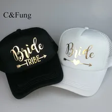 Закрытая акционерная Компания C& Fung надпись «Bride Tribe» девичник Snapback Кепка Дальнобойщика девичник золотыми буквами со стрелками, с надписью "bride to be" надпись «Bride Tribe» бейсбольные шапки
