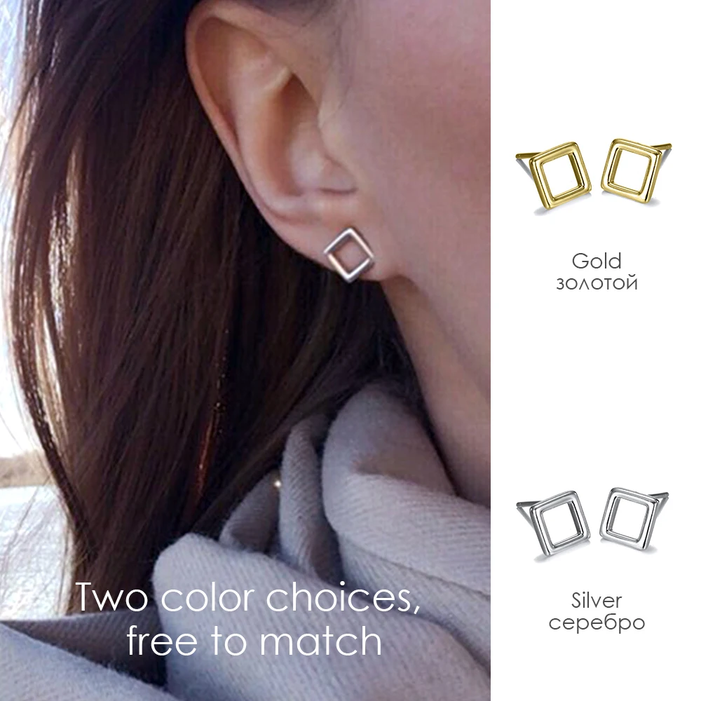 e-Manco Simple Hollow Out Quadrilateral Stud Earring 925 Sterling Silver Earring Elegant Minimalist Geometric Earrings