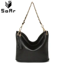 Парящая женская сумка из натуральной кожи, Новое поступление, роскошные сумки с кисточками, женская сумка-мессенджер, сумка через плечо, модная сумка на цепочке