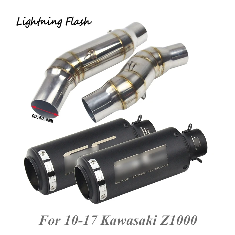 

For 2010 2011 2012 2013 2014 2015 2016 2017 Kawasaki Z1000 Motorcycle Exhaust Pipe 51 mm Mid + Tail Pipe Set for Left Right Side