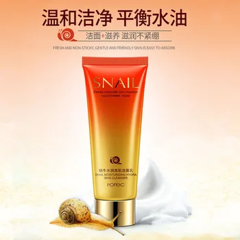

100ps HOREC Snails Serum Anti Winkle Facial Cleanser Anti Ageing Lifting Firming Skin Hyaluronic Acid Moisturizing Deep Cleaning