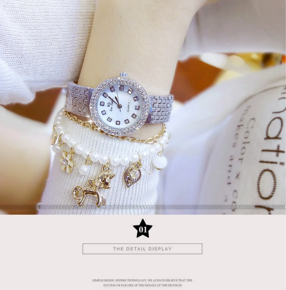 clock women 5