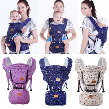 

New Baby Infant Carrier Strap Adjustable Breathable Cotton Front Pouch Waist Stool