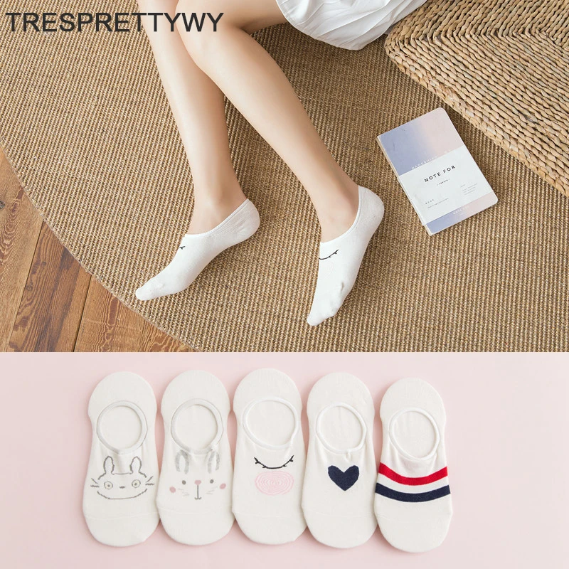 TRESPRETTYWY3 пар Противоскользящие силиконовые женские невидимые носки Сексуальная Фокс тапки летние носки Карамельный цвет Happy носки до лодыжки