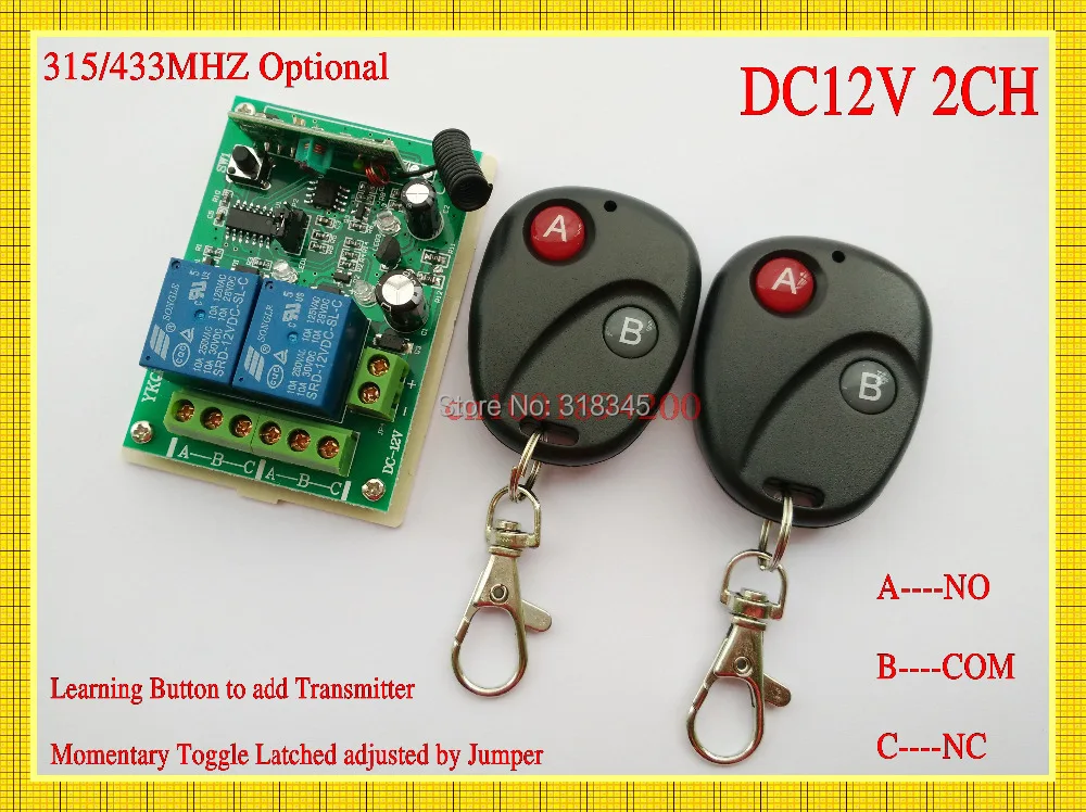 

DC 12V 2 CH RF Wireless Remote Control Switch System,2 X Transmitter + 1 X Receiver,315/433 MHZ Learning Momentary Toggle Latch