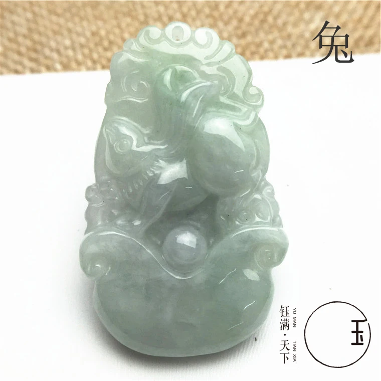 QQ20180904195343