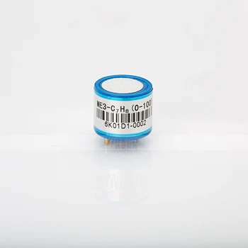 

ME3-C7H8 toluene sensor for toxic detection of industrial sites