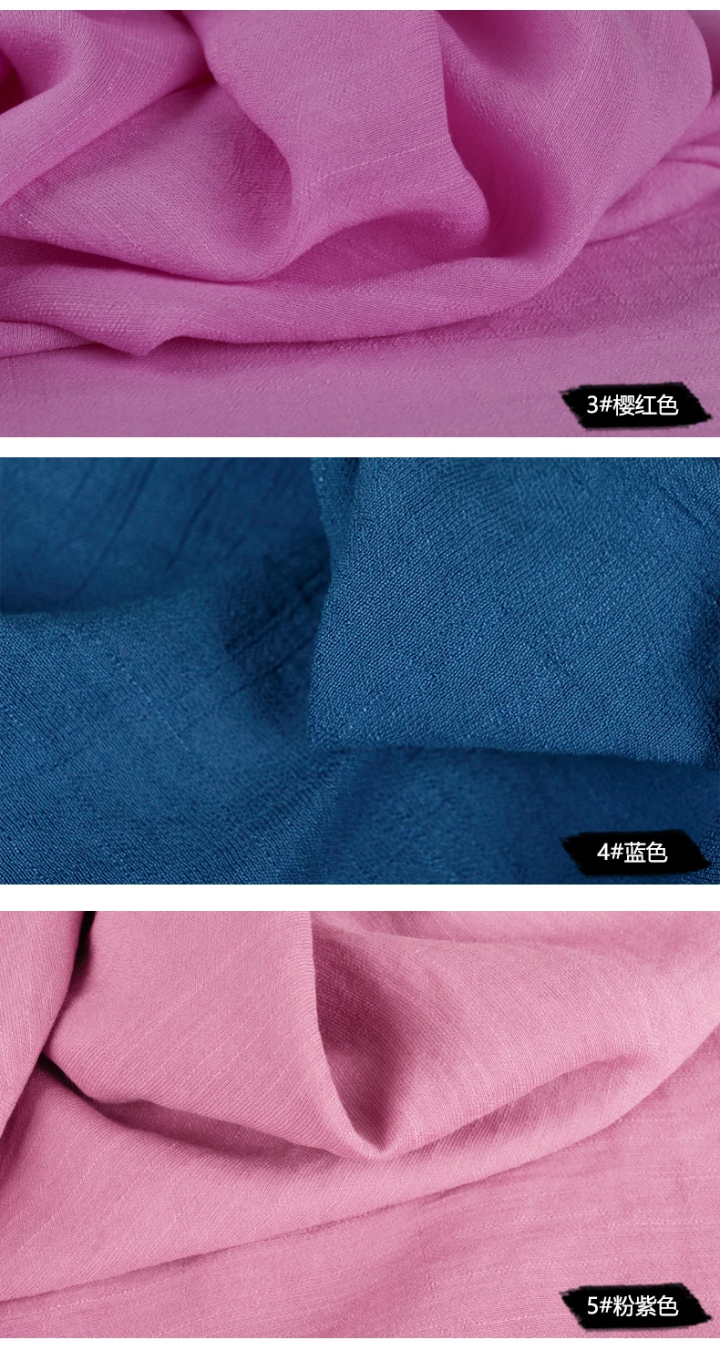 50x150 см однотонная мягкая льняная хлопковая ткань DIY Платье Халаты одежда ручной работы Лоскутная Ткань