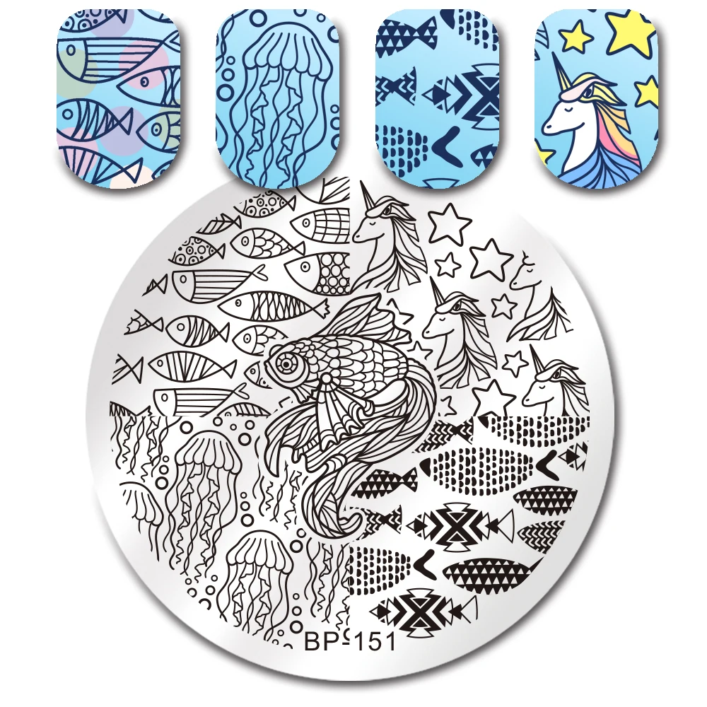 

BORN PRETTY Round Stamping Template Fish Leaves Feather Butterfly Food Image Plate Nail Art Stamping Polish Plates