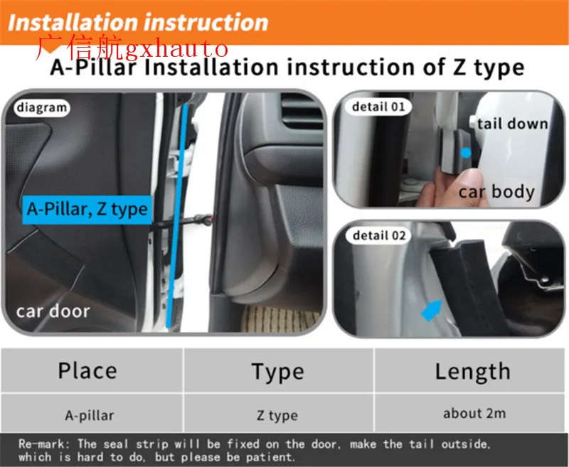 Z тип двери автомобиля 3 м клей звукоизоляционные резиновые уплотнительные полосы звукоизоляция столб герметик уплотнитель отделка края шумоизоляция