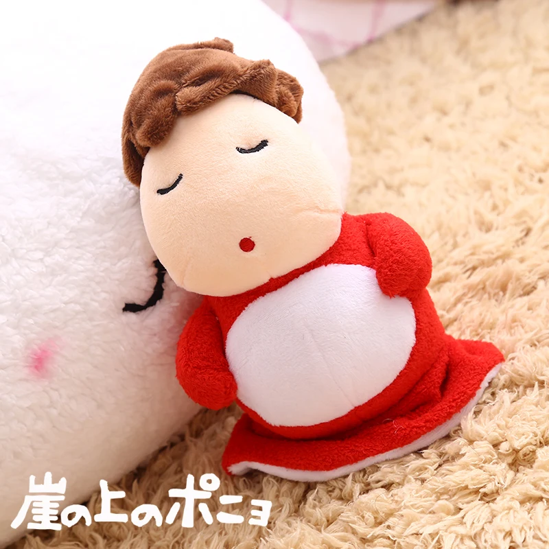 Cute Ponyo Stuffed Plush Toy Ponyo on the Cliff by the Sea
