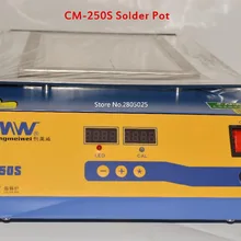CM-250S паяльник 1800 Вт Бессвинцовая паяльная станция квадратная плавильная печь с цифровым дисплеем Регулируемая температура
