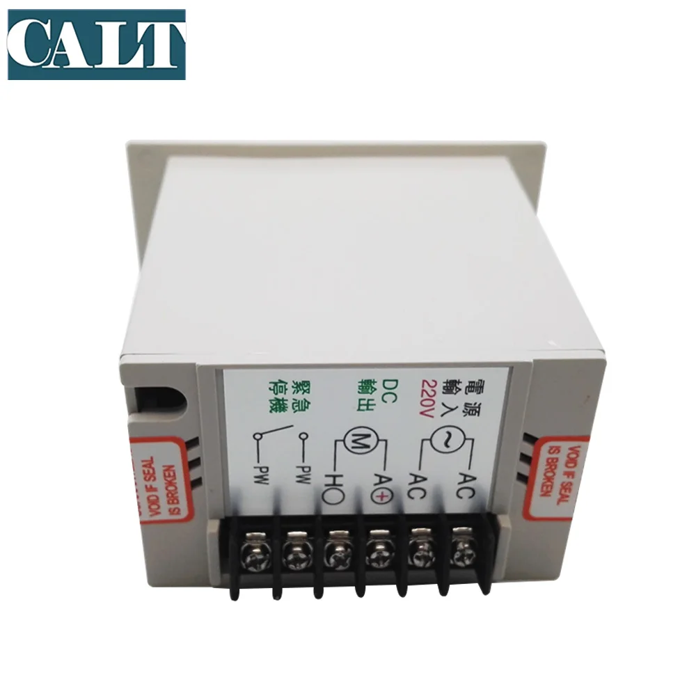 DC-51-220v