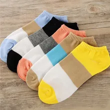 Модные новые милые носки-лодочки; сезон весна-лето-осень; женские короткие носки с широкими полосками; три цвета;