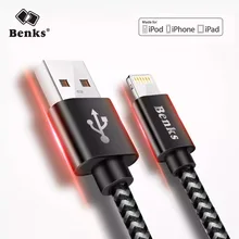 Benks нейлоновый быстрой зарядки Кабели 8 Pin для iPhone 7 8 6S плюс освещение Зарядное устройство кабель для iPad Air 5 6 зарядный кабель 0,25/1,2/1,8 м