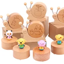 Деревянные мультфильм вращающихся музыкальная шкатулка Улитка Форма музыкальный Коробки Деревянные игрушки для Для детей украшение домочадца Дерево Craft