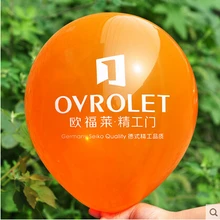 1000 шт. 10 дюймов 2,2 г/лот толстые рекламы воздушный шар печати настроить логотип рекламные Baloes пользовательские Globos баллон дешевые шары