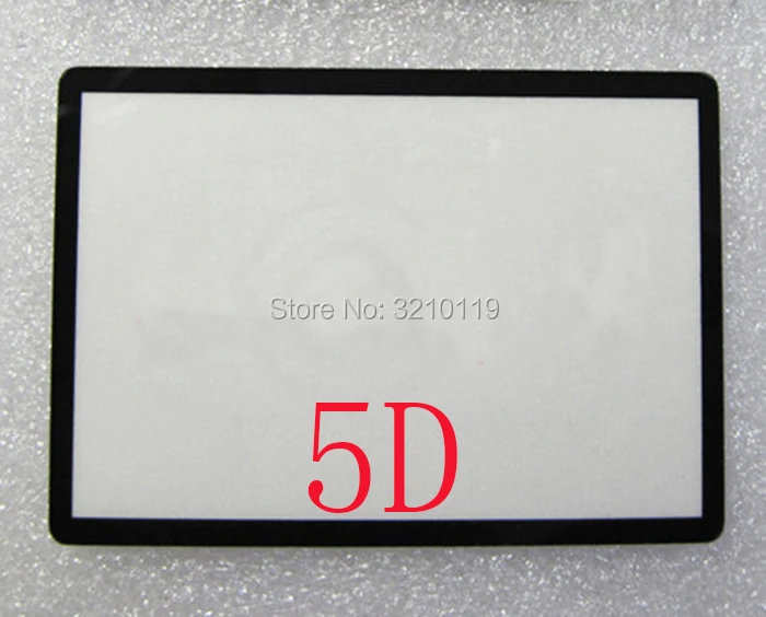 5D 