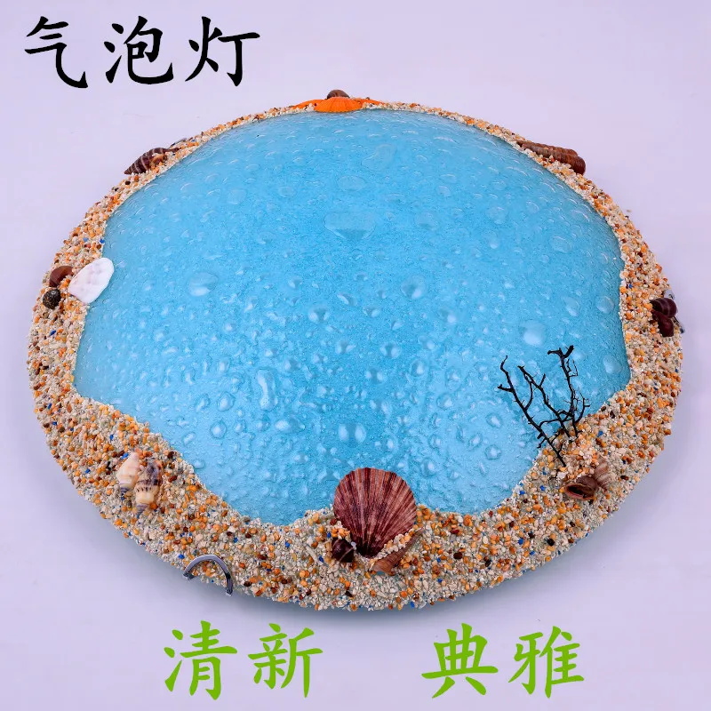 

Lamp ceiling light Child real balcony entrance lights shell lamp led lighting