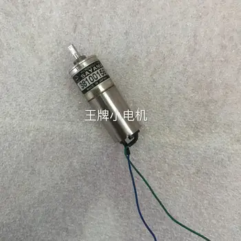 

Japan Miniature DC Geared Motor 12V75RPM Motor 38100156