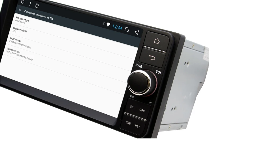Clearance MARUBOX 2 Din Eight Core 7" Car Radio For TOYOTA Car Miltimedia Player Android 8.1 GPS Navigation Bluetooth Stereo 7A701DT8 9