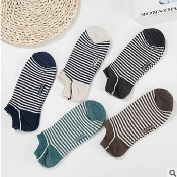 

2018 New Sale Standard Socks Men Casual Selling Horizontal Stripes Japanese Cotton Men's Socks Short Tube Shallow Mouth Ship