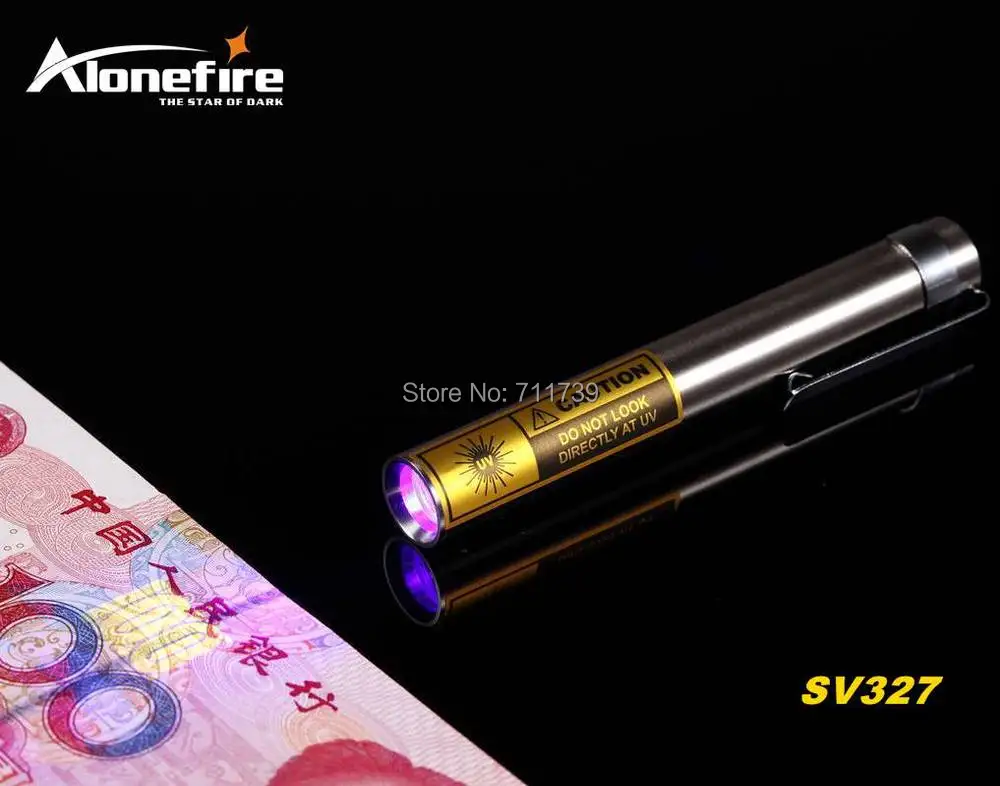 395nm UV lamp (8).jpg