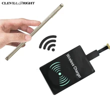 Wireless Charger Kit Qi Charging Receiver Coil Ultra Thin Universal For IOS Android Micro USB IPhone 5s 6s Samsung Galaxy LG