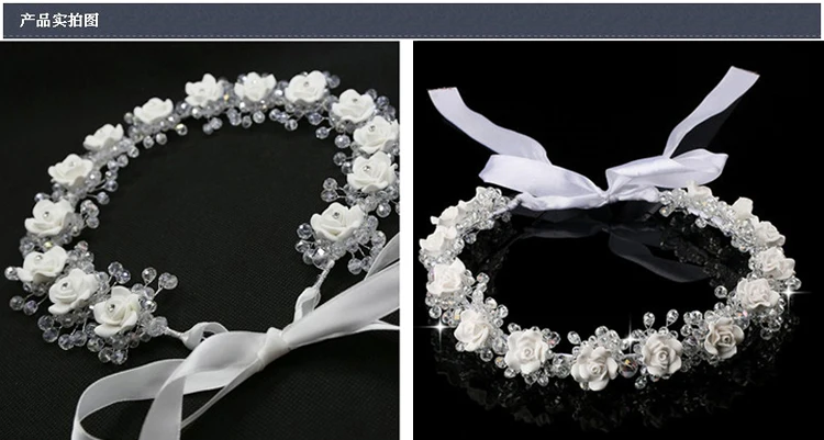 Sweet bridal headdress soft pottery wreath white rhinestone wedding gown headdress accessories photo photo accessories (11)