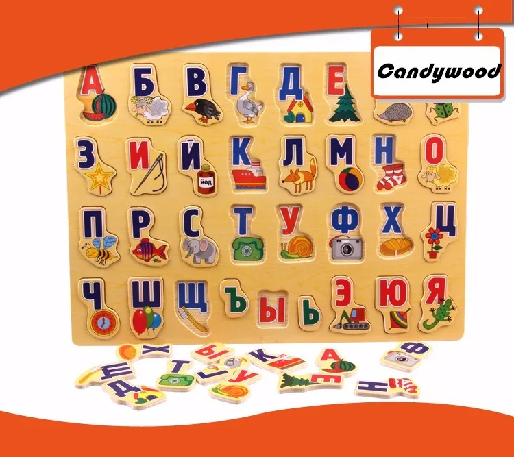 wooden puzzle