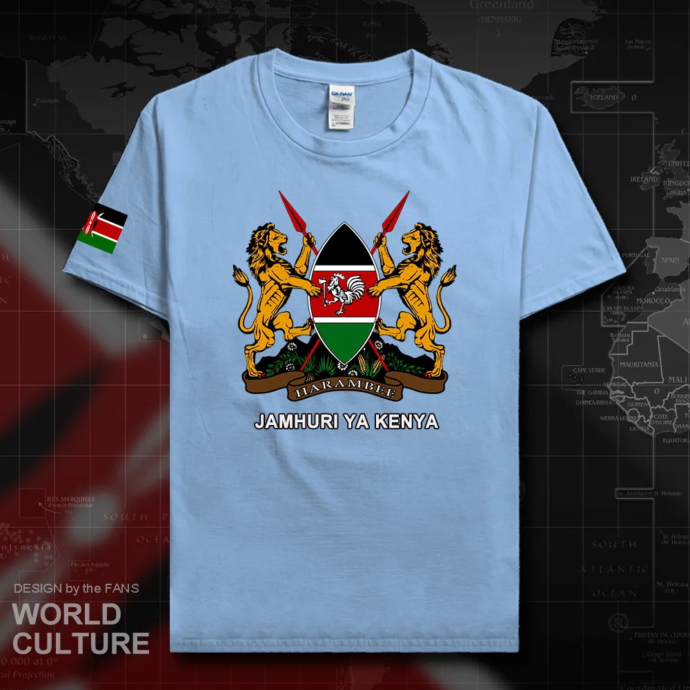 HNat_Kenya20_T01lightblue