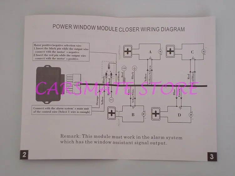 Универсальный 4 двери электрический Мощность оконный модуль автоматическое свертывание Системы совместим с сигналом тревоги автомобиля Carsmate