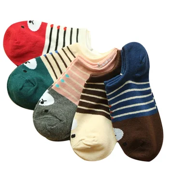 

5Pairs Women's Socks Cotton 3d Invisible Socks Women Summer Female Low Cut Ankle Boat Socks Short Colorful Stripe Funny Sock
