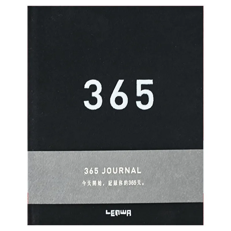 Ежедневник, блокнот, сделай сам, планировщик, дневник, 365 дней, органайзер в твердом переплете, для школы, офиса, еженедельный график, пустая книга, кавайные Канцтовары - Цвет: black